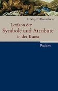 Bild von Kretschmer, Hildegard: Lexikon der Symbole und Attribute in der Kunst