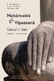 Bild von Lhündrup, Tilmann : Mahamudra und Vipassana